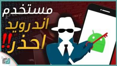 فيروس براتا