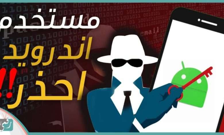 فيروس براتا