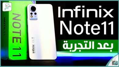 انفينكس نوت 11
