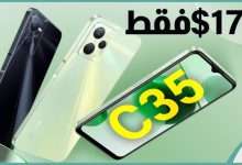 ريلمي سي 35