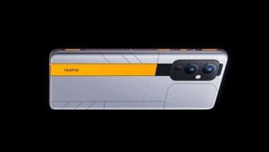 ريلمي جي تي نيو 3