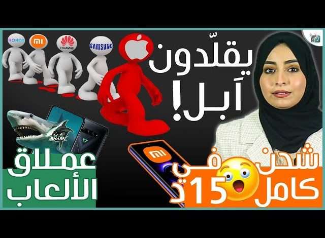 نشرة تك