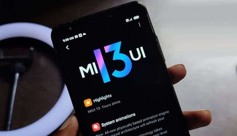 اندرويد 12 وواجهة MIUI 13