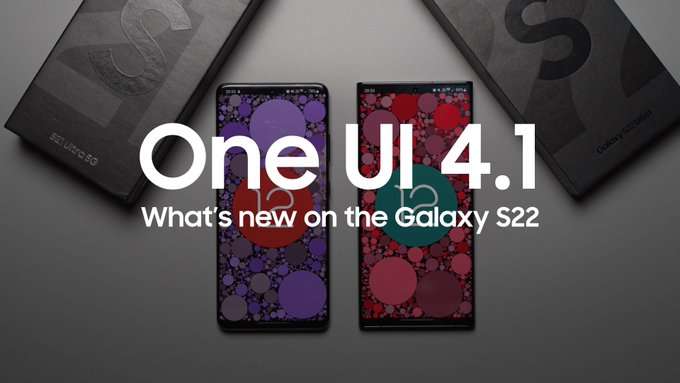 اندرويد 12 وواجهة One UI 4.1