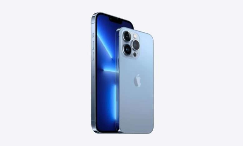 ايفون 13 برو ماكس