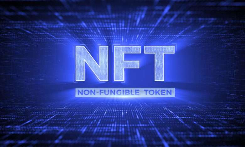 سرقة NFTs
