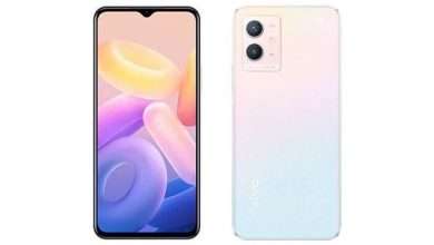 فيفو واي 33 اس 5G
