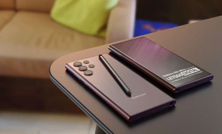 Galaxy S22