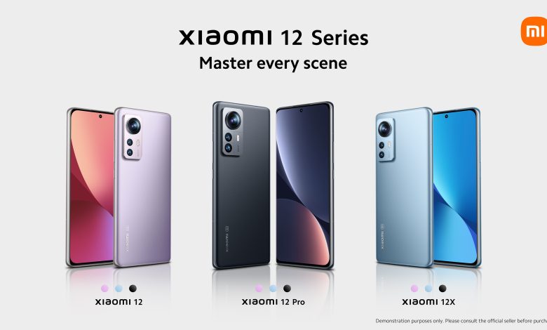 شاومي 12 اس - Xiaomi 12S ستكون أول سلسلة هواتف تعمل بهذا المعالج