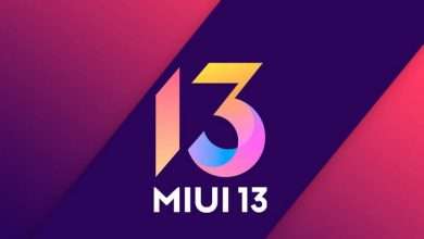 واجهة MIUI 13 الإصدار التجريبي الجديد .. أهم 7 ميزات فيه والهواتف التي ستحصل عليه