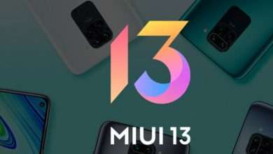 تحديث MIUI 13 يصل بمميزاته الرائعة إلى 3 هواتف شاومي من الفئة المتوسطة .. إليكم طريقة تحميله بدون انتظار