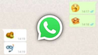 واتساب - WhatsApp يأتي بميزة ردود فعل الرسائل لعدد محدود من المستخدمين
