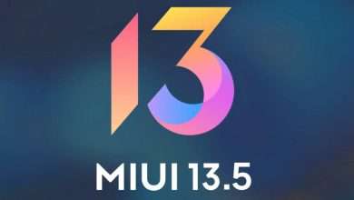 واجهة MIUI 13.5 أهم الميزات والتحسينات الجديدة لهذا الإصدار من التحديث