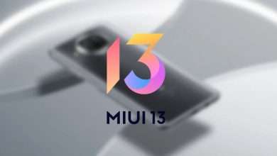 تحديث MIUI 13 يصل لأحد هواتف شاومي من الفئة المتوسطة بهذه الميزات