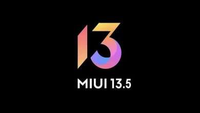 واجهة MIUI 13.5 قائمة هواتف شاومي و ريدمي و بوكو التي لن تحصل على التحديث