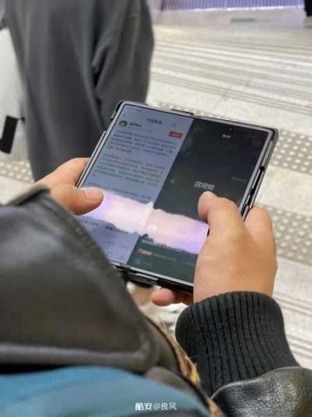فيفو اكس فولد – vivo X Fold في صورة حيّة تكشف أبرز مميزاته ومواصفاته الرئيسية 2 فيفو اكس فولد – vivo X Fold في صورة حيّة تكشف أبرز مميزاته ومواصفاته الرئيسية