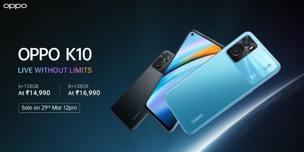 سعر ومواصفات اوبو كي 10 – OPPO K10 رسميًا 5 سعر ومواصفات اوبو كي 10 – OPPO K10 رسميًا