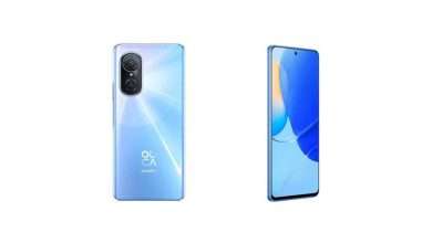 Huawei Nova 9 SE