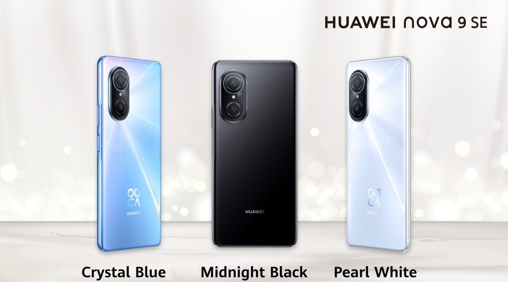 هواوي نوفا 9 اس اي - Huawei Nova 9 SE الشركة تؤكد موعد إطلاق الهاتف