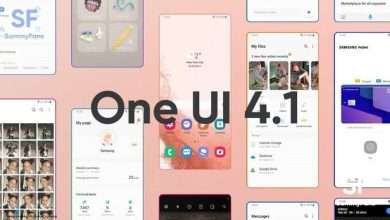 One UI