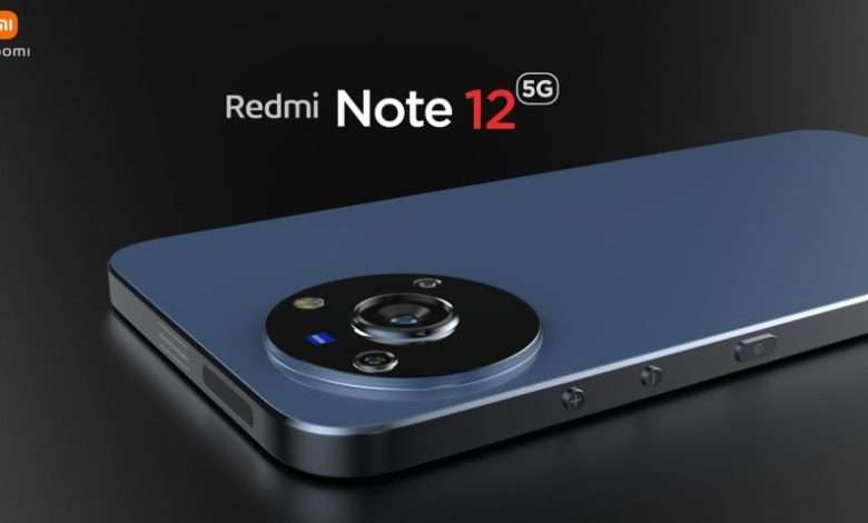 Redmi Note 12
