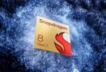 Snapdragon 8 Gen 1