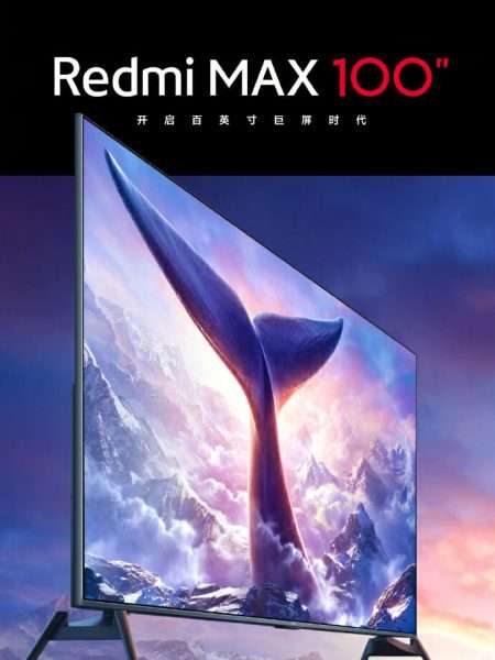 سعر ومواصفات تلفاز Redmi Max 100 رسميًا