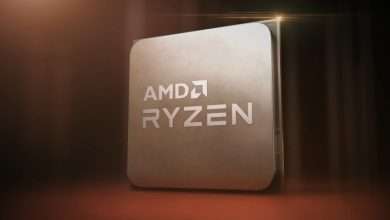 معالجات AMD الجديدة