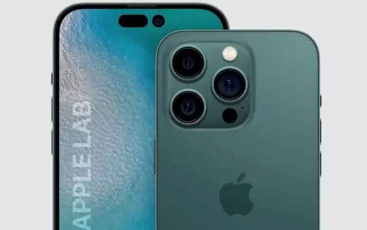 iPhone 14 Pro Max