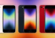 iPhone SE 3
