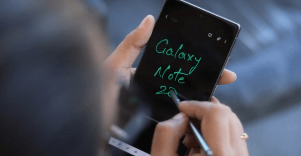 سامسونج جالكسي نوت 20 - Galaxy Note 20 يتلقى تحديثًا هامًا للغاية 3 سامسونج جالكسي نوت 20 - Galaxy Note 20 يتلقى تحديثًا هامًا للغاية