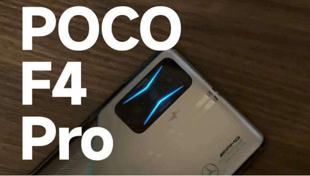 بوكو اف 4 برو - Poco F4 Pro يحصل على شهادة جديدة قبل الإطلاق