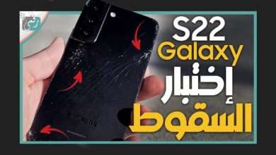 جالكسي اس 22