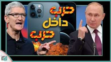 جوجل
