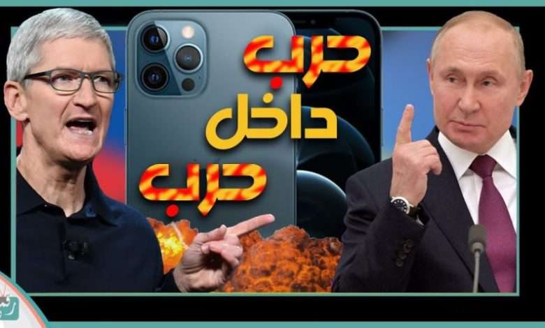 جوجل
