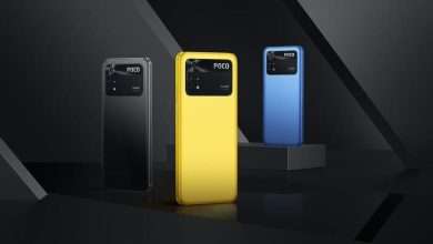 POCO X4 Pro