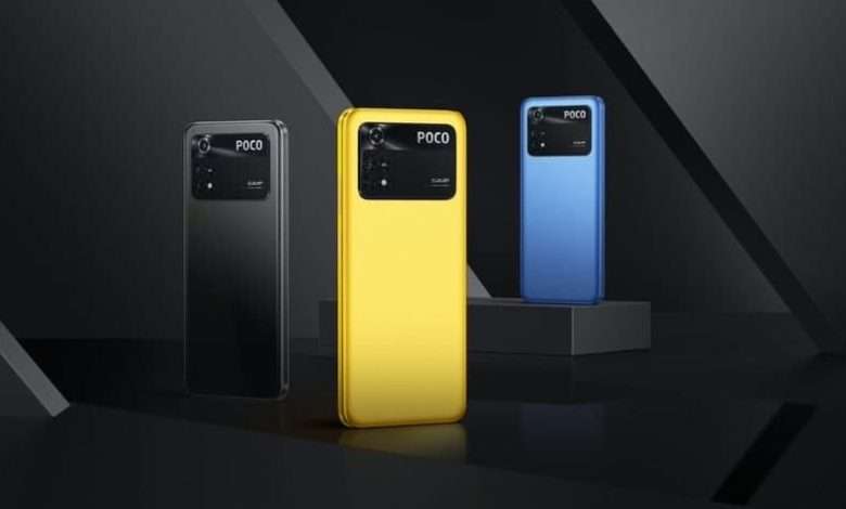 POCO X4 Pro