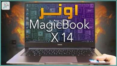ماجيك بوك اكس 14