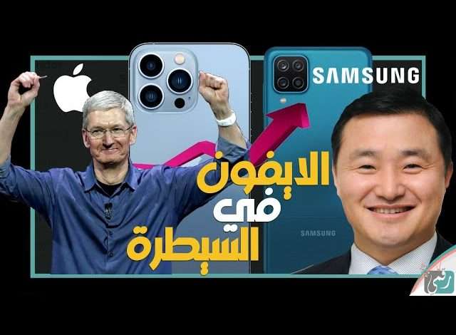 10 هواتف