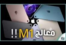 iPad Air 2022