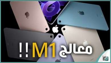 iPad Air 2022