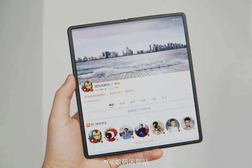 هواوي ميت اكس 3 - Huawei Mate X3 القابل للطي يتألّق بمواصفاته القوية في تسريب جديد 2 هواوي ميت اكس 3 - Huawei Mate X3 القابل للطي يتألّق بمواصفاته القوية في تسريب جديد