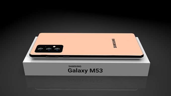سامسونج جالكسي ام 53 – Galaxy M53 أهم المزايا مقارنةً بهاتف جالكسي اى 53 4 سامسونج جالكسي ام 53 – Galaxy M53 أهم المزايا مقارنةً بهاتف جالكسي اى 53