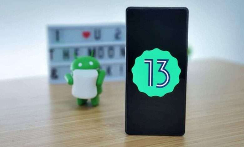 أندرويد 13