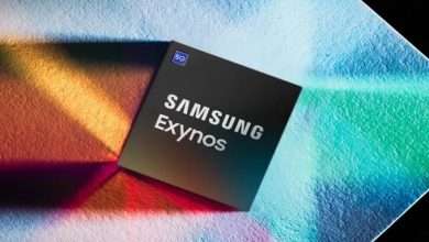 معالج Exynos 1280
