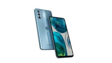 موتو جي 52