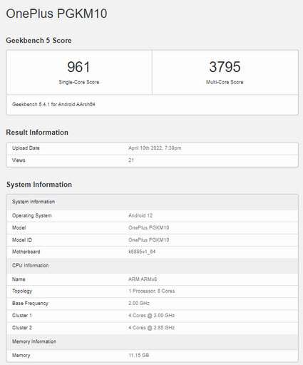 OnePlus Ace