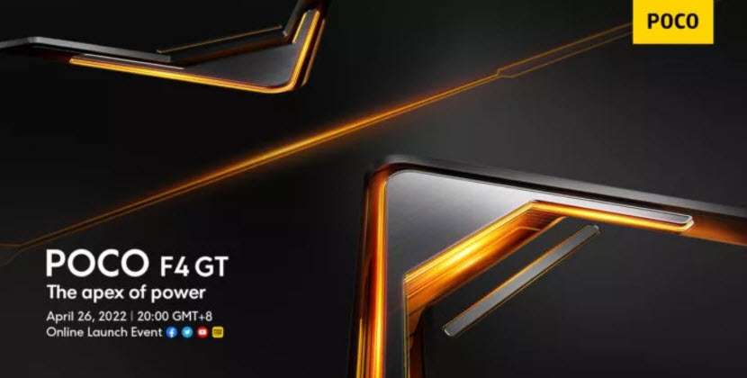 بوكو اف 4 جي تي – Poco F4 GT كشف موعد إطلاق الهاتف وأبرز ميزاته 2 بوكو اف 4 جي تي