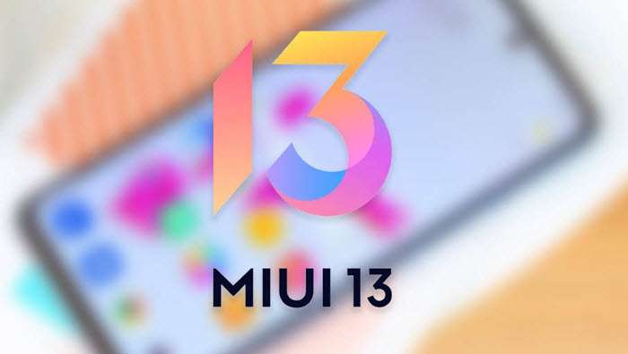 واجهة MIUI 13: شاومي تكشف عن موعد الدفعة الثانية من التحديث والهواتف التي ستحصل عليه عالميًا