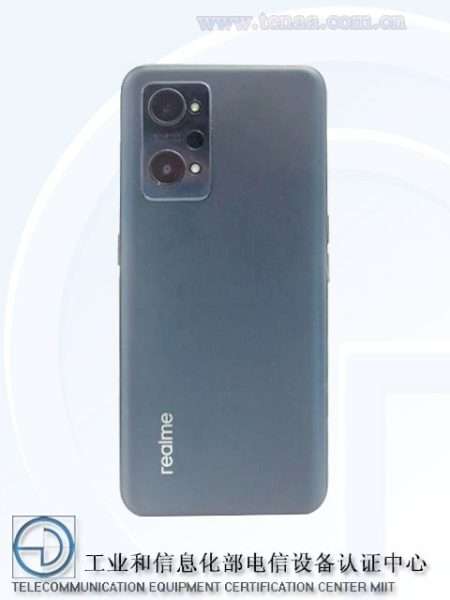 ريلمي كيو 5 – realme Q5 كشف معلومات مهمة حول البطارية والمعالج في شهادة جديدة